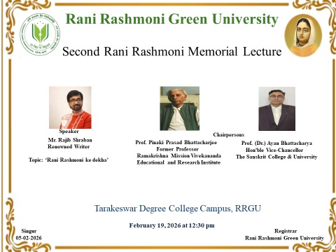 Second Rani Rashmoni Memorial Lecture