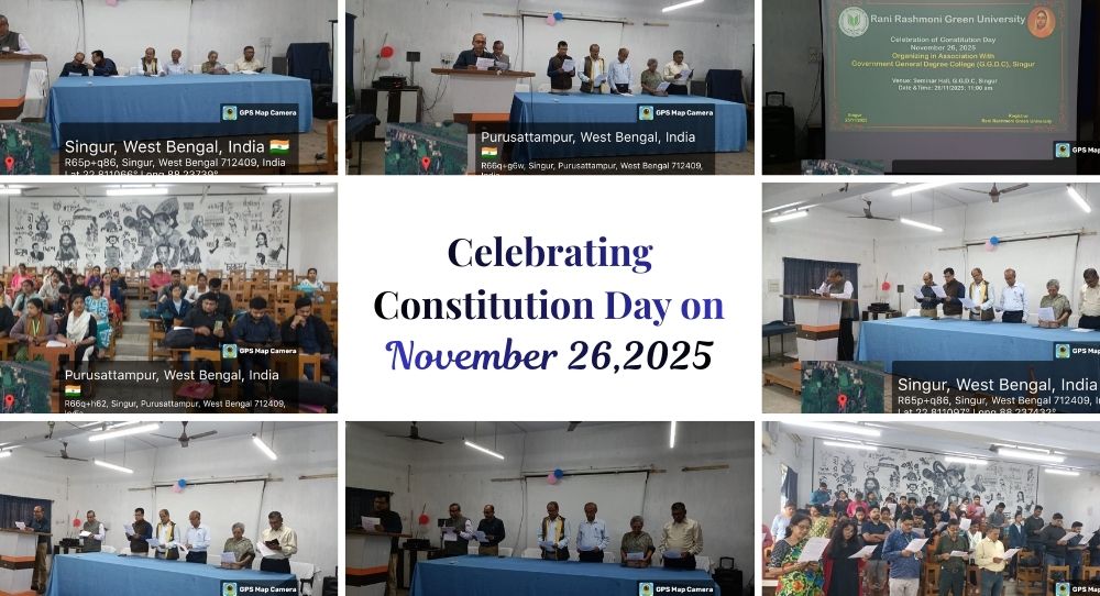 University Auditorium